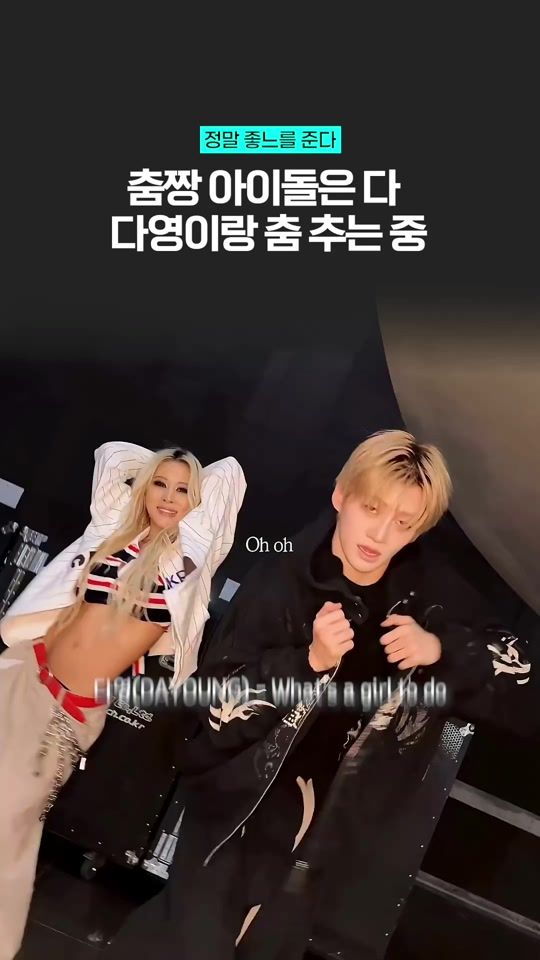 TikTok video thumbnail by cakey_music_shop