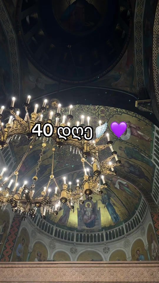 TikTok video thumbnail by lea....00