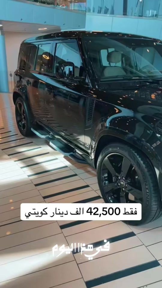 TikTok video thumbnail by hamda.elghanam