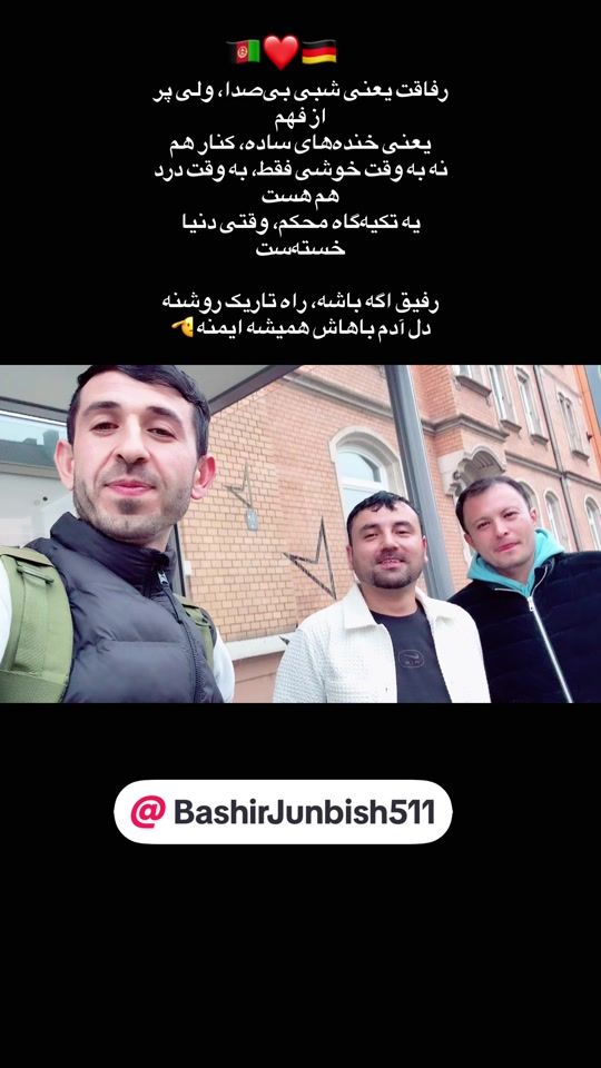 TikTok video thumbnail by _oghab.faryab.511
