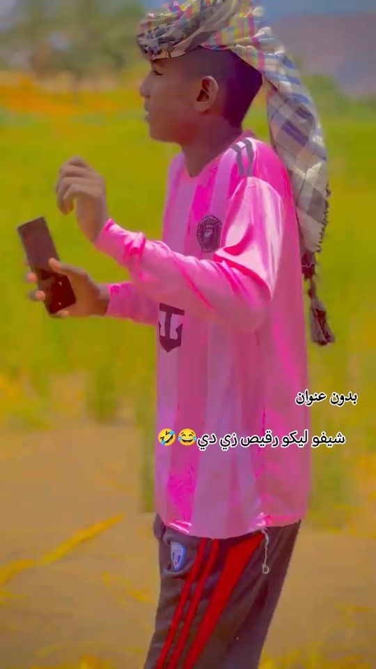 TikTok video thumbnail by o029341