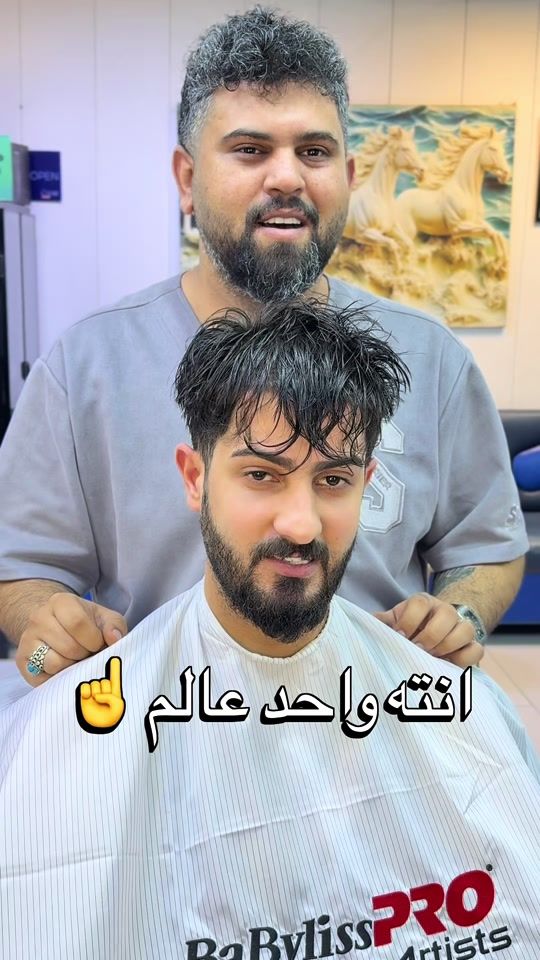 TikTok video thumbnail by manhal.barber