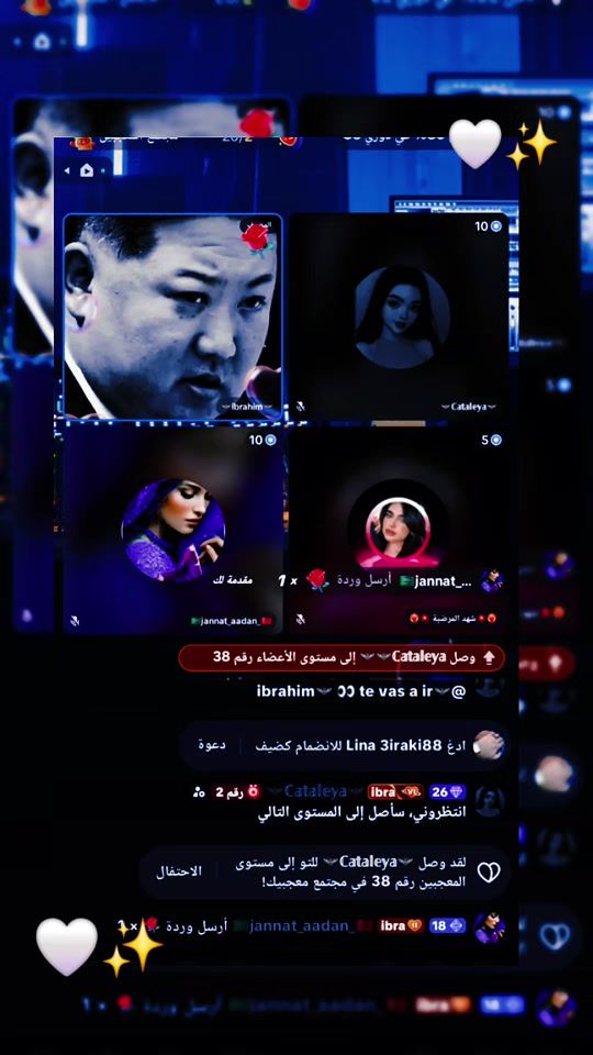 TikTok video thumbnail by ibrahim22.02