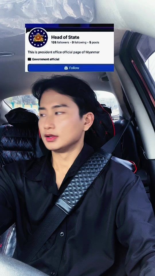 TikTok video thumbnail by phoekhwar550