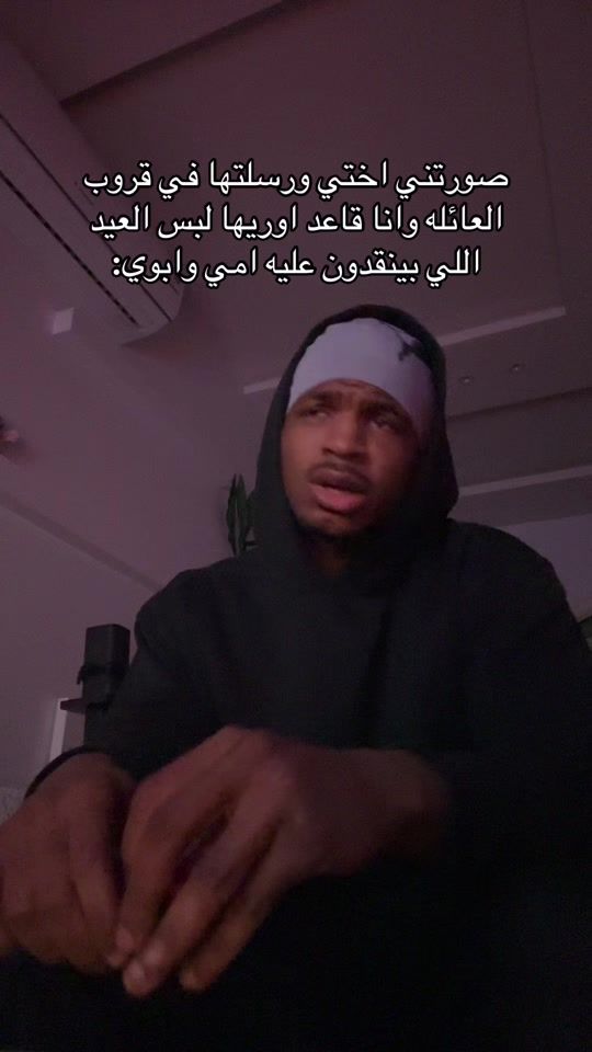 TikTok video thumbnail by h11ouba
