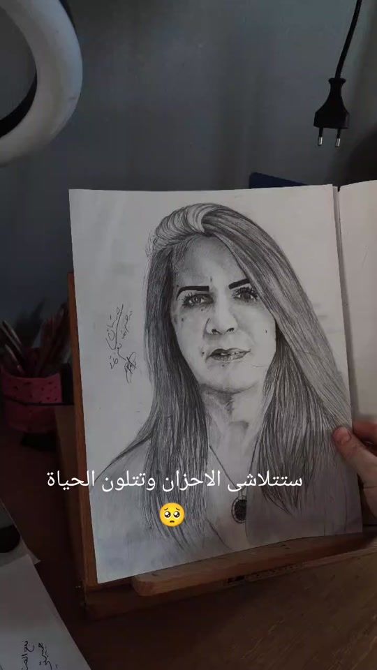TikTok video thumbnail by art.dz10
