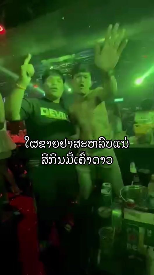 TikTok video thumbnail by kone2003