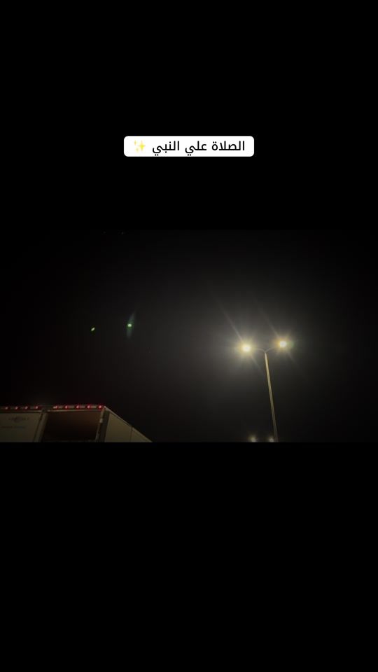 TikTok video thumbnail by ahmed.swesi