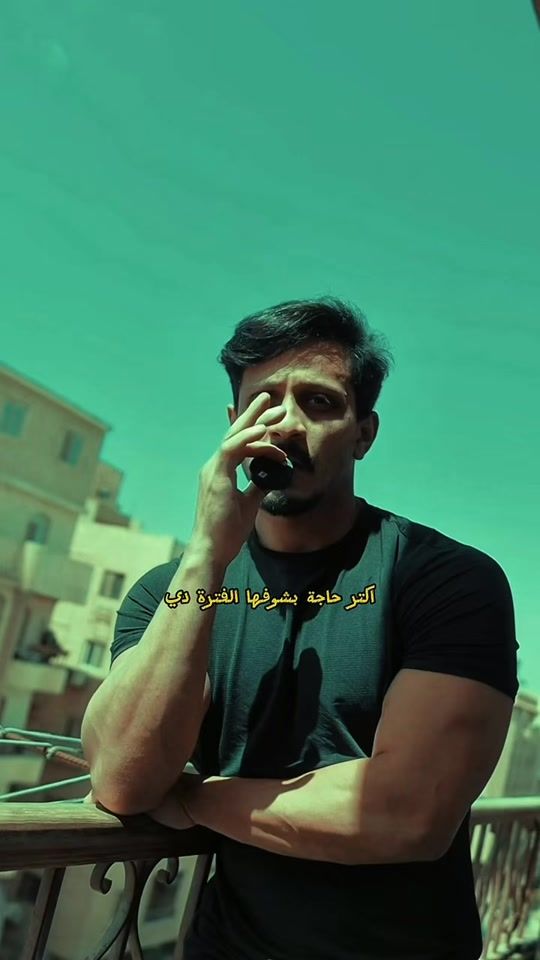 TikTok video thumbnail by abdulrahman__official