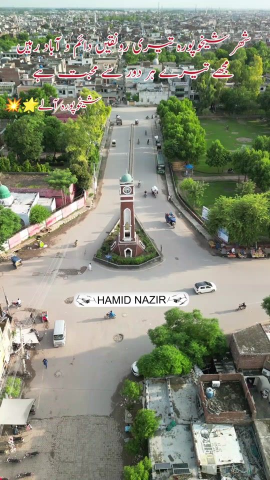 TikTok video thumbnail by hamidnazir35
