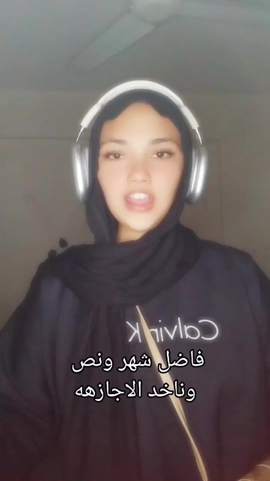 TikTok video thumbnail by malak.._868