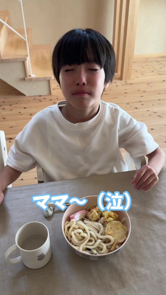 TikTok video thumbnail by sochan_114