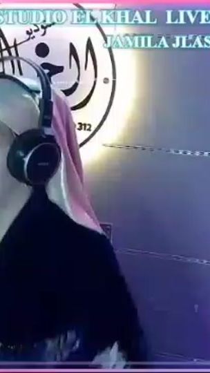 TikTok video thumbnail by jamila.chemengui