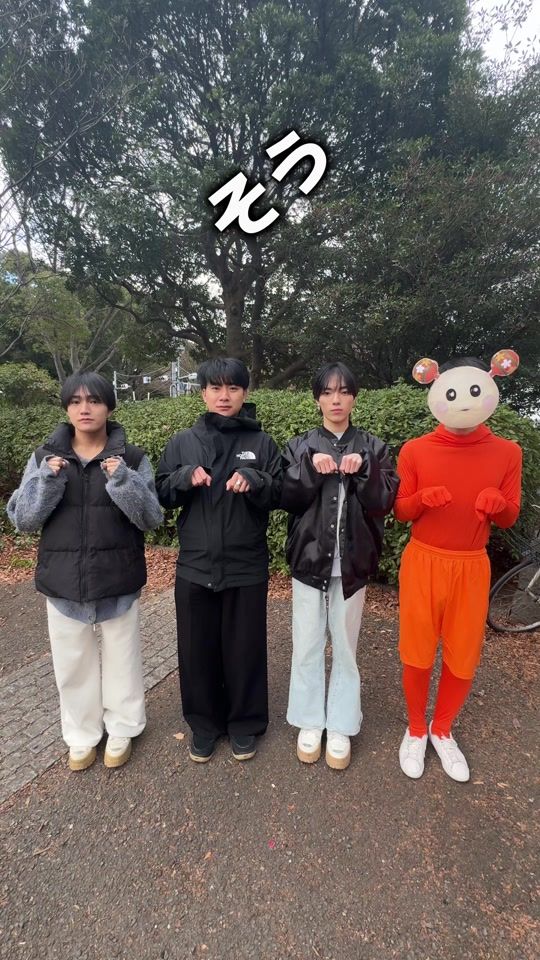 TikTok video thumbnail by tatty_ryutty