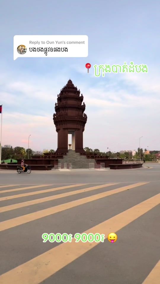 TikTok video thumbnail by s.sulii1