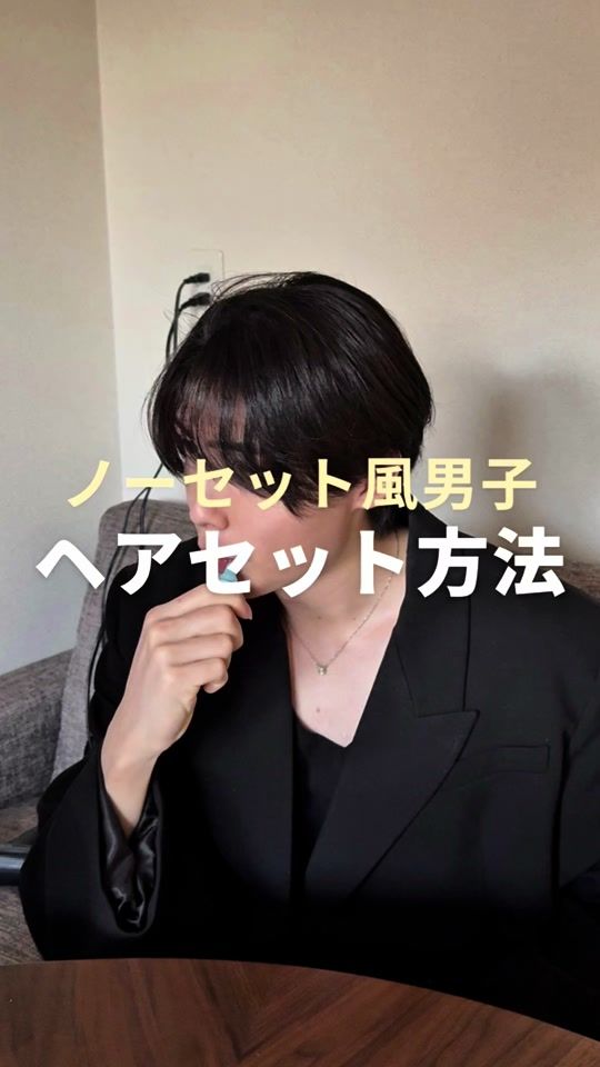 TikTok video thumbnail by maeken_fixer