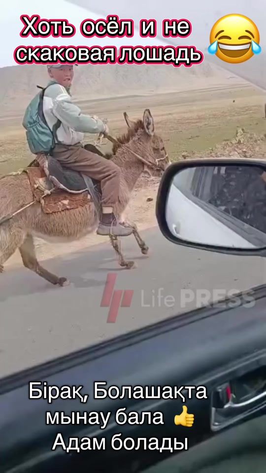 TikTok video thumbnail by arystanbaltin