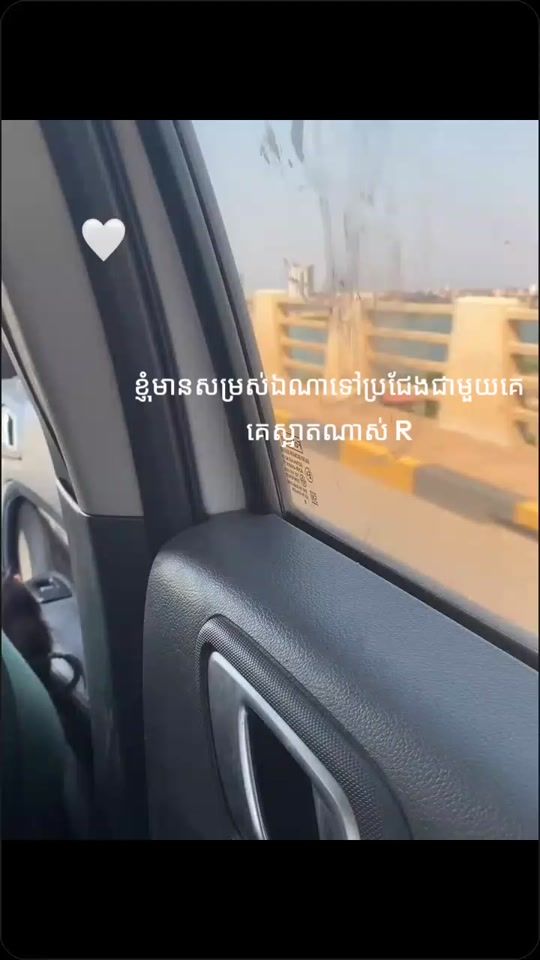 TikTok video thumbnail by nit.110