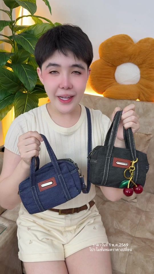 TikTok video thumbnail by peterporames1