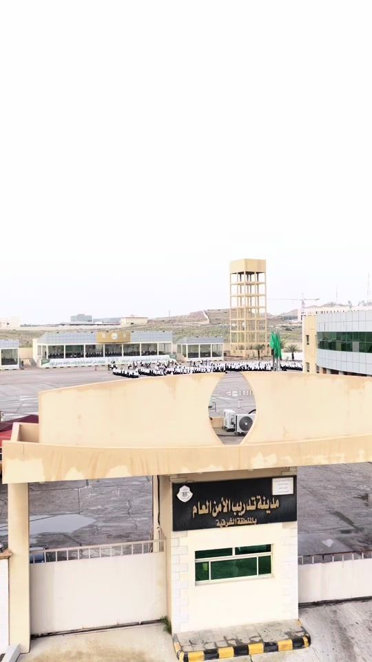 TikTok video thumbnail by moisaudiarabia