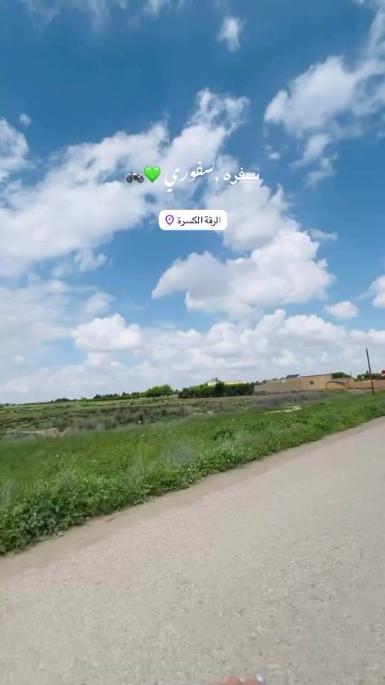 TikTok video thumbnail by am.2.i