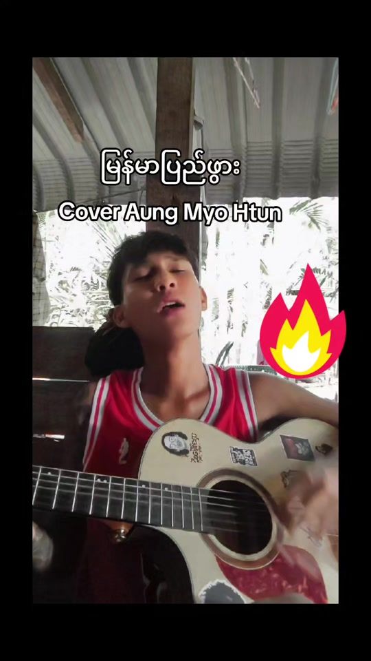TikTok video thumbnail by amt.kongallay