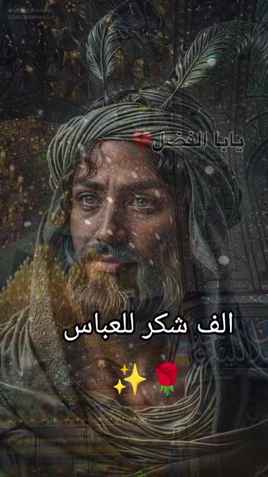 TikTok video thumbnail by oy_g_3
