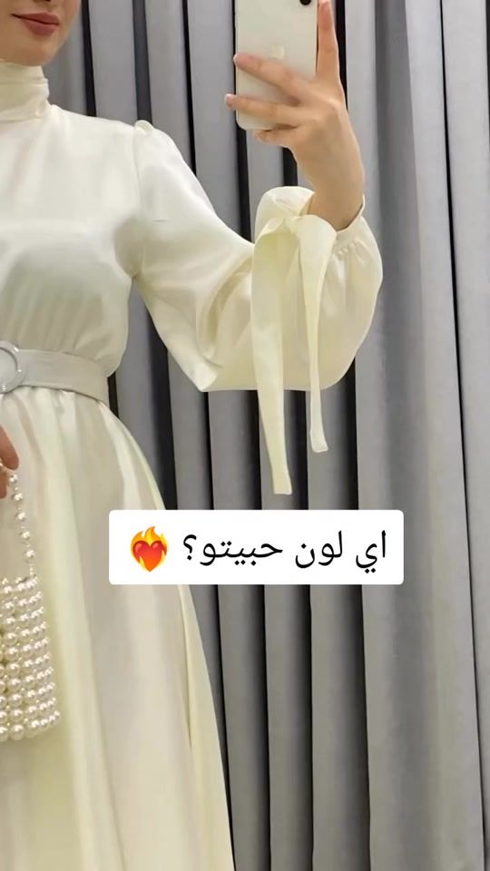 TikTok video thumbnail by nsem047