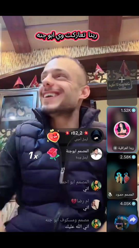 TikTok video thumbnail by 1hadlb
