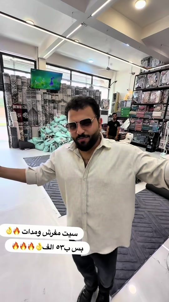 TikTok video thumbnail by bashar_10000