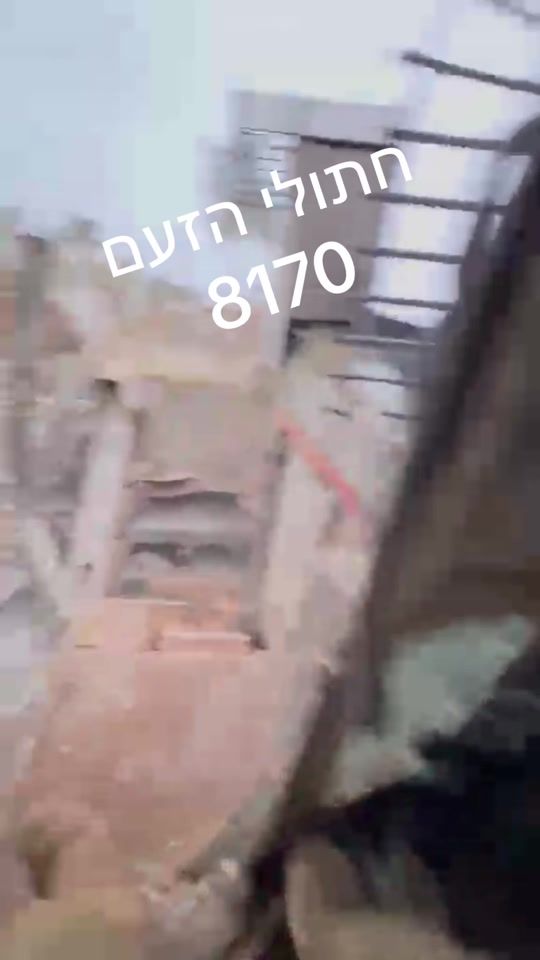 TikTok video thumbnail by .8170.d