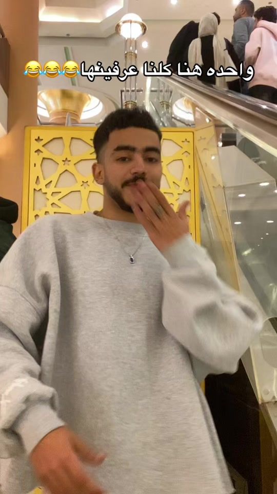 TikTok video thumbnail by yousefkamel74