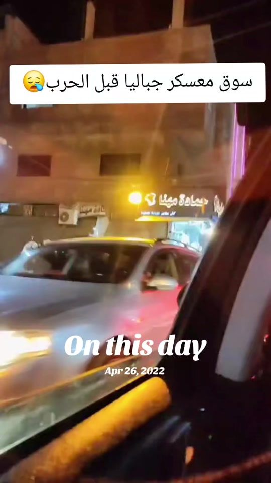 TikTok video thumbnail by dalita.99