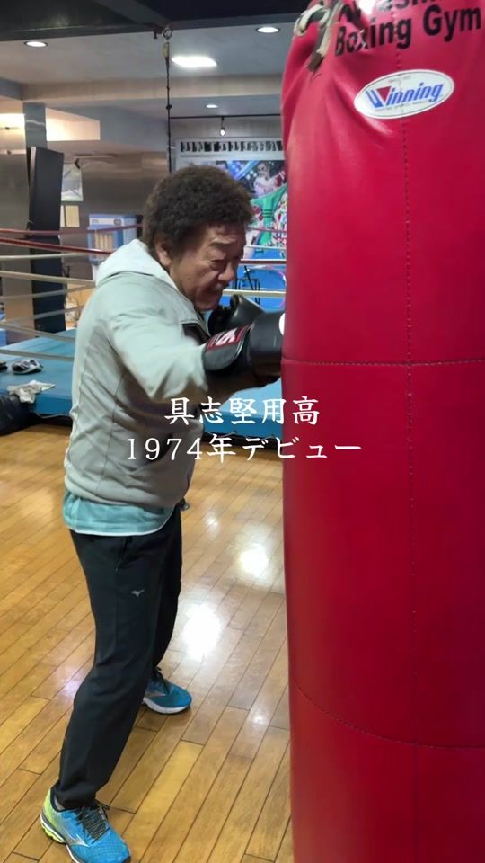TikTok video thumbnail by gushikenyoko