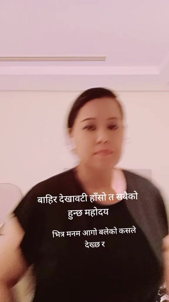 TikTok video thumbnail by mayasanu005