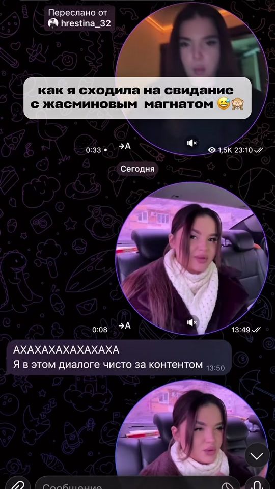 TikTok video thumbnail by hrestina_32