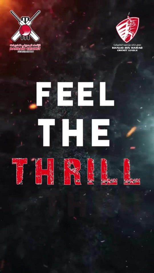 TikTok video thumbnail by cricketbahrain