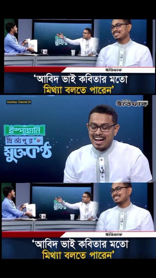 TikTok video thumbnail by shahinalamb