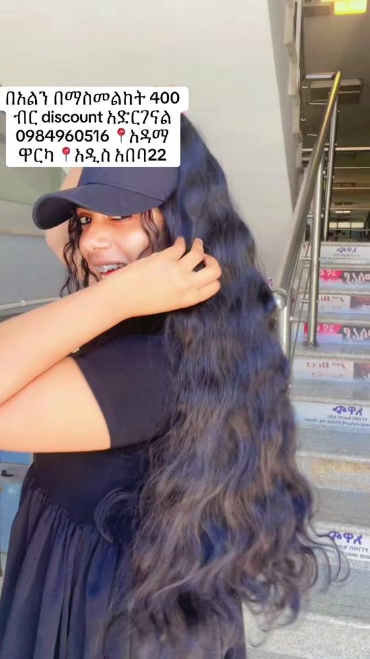 TikTok video thumbnail by makda090
