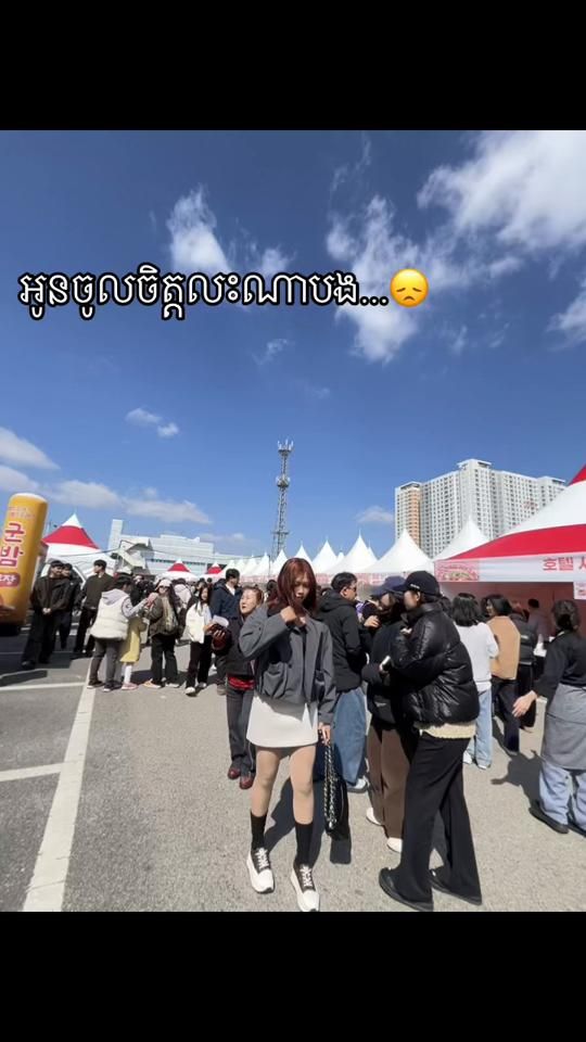 TikTok video thumbnail by kimlin23456