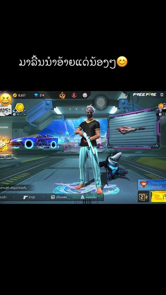 TikTok video thumbnail by ktptp26