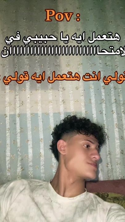 TikTok video thumbnail by mostafa.sayed._.7
