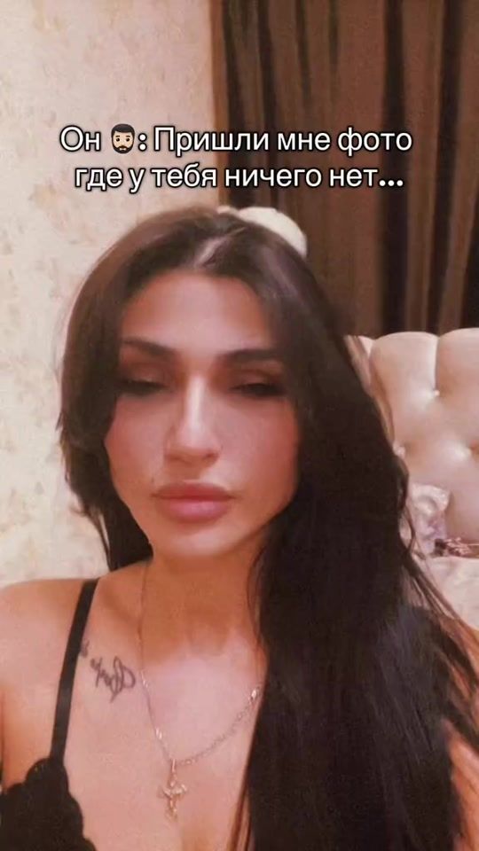 TikTok video thumbnail by alv.6.6.6