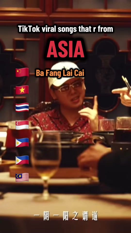TikTok video thumbnail by smmmusic