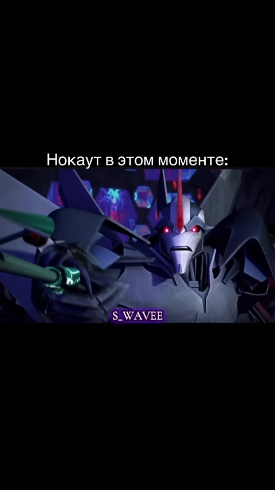 TikTok video thumbnail by s_wavee2