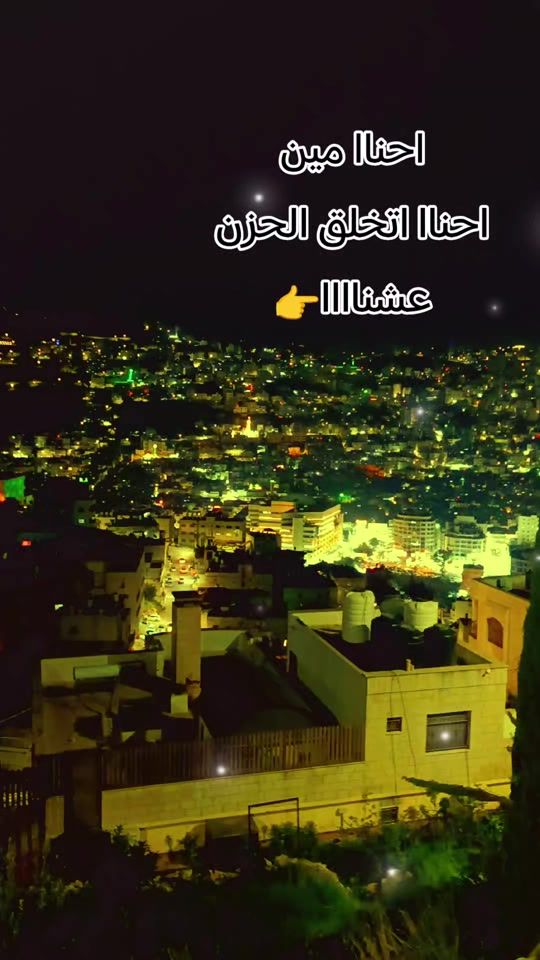 TikTok video thumbnail by ghadoosh67