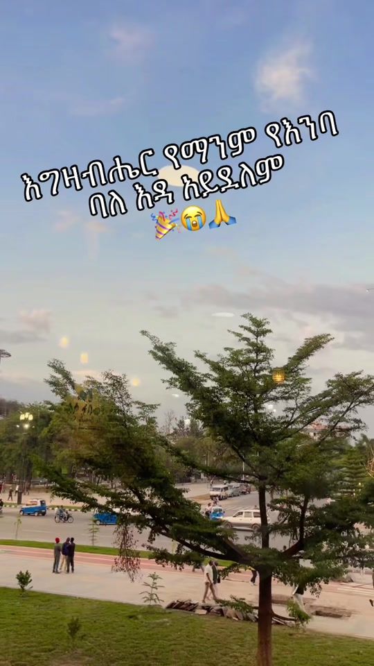 TikTok video thumbnail by chachisami