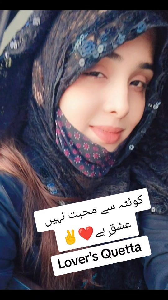 TikTok video thumbnail by ayeshafatima222222