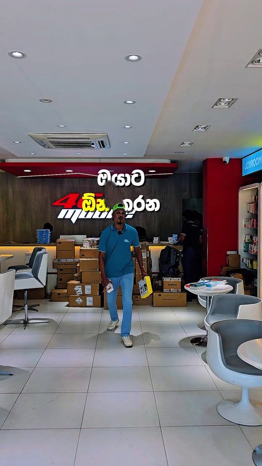 TikTok video thumbnail by 4gmobilepvtltd