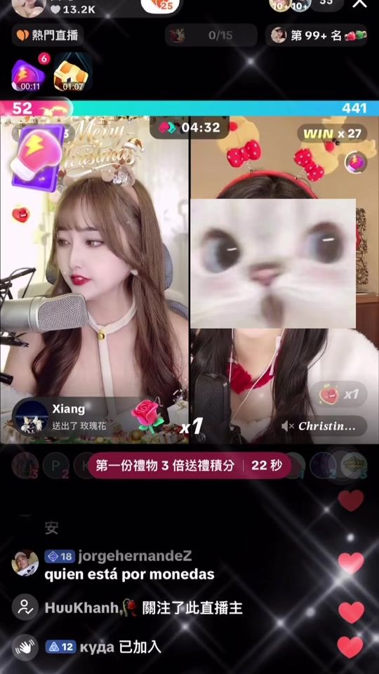 TikTok video thumbnail by chennn_0611